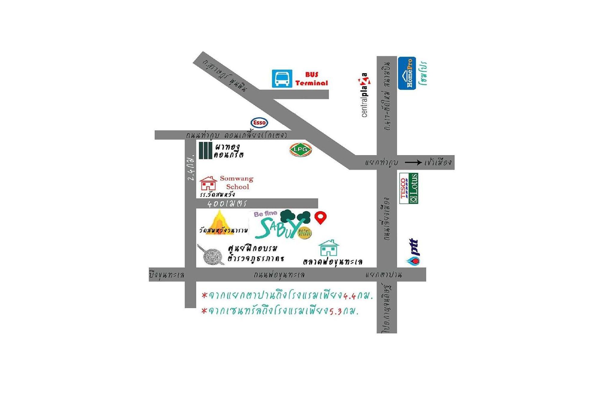 Be Fine Sabuy Hotel And Resort Surat Thani Exterior foto
